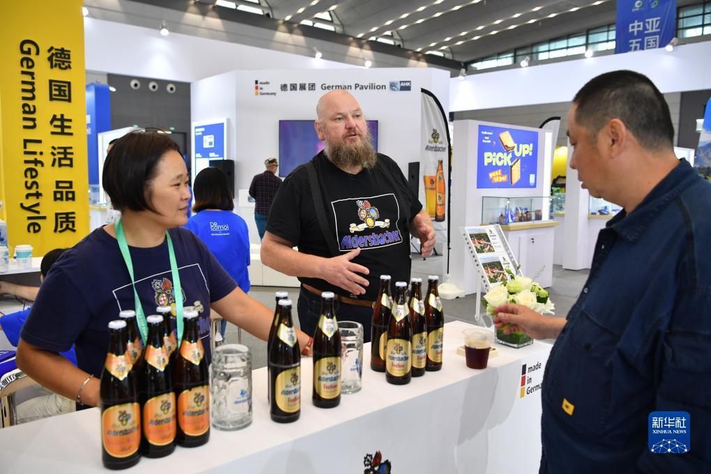 宝马会线上官网